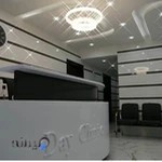 درمانگاه شبانه روزی دی