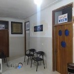 درمانگاه شبانه روزی رایان