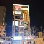 کلینیک فیزیوتراپی و طب سوزنی سلامت