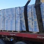 سقف کاذب سافیت بازرگانی حاجتی