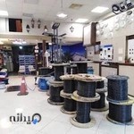 زمین چمن مصنوعی هلال