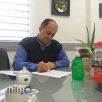 دفتر ازدواج شماره ۵۴ گرگان مهیمنی