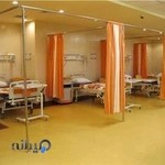 بیمارستان فوق تخصصی قلب شفا گلستان