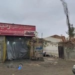 صافکاری سعدی و کرامت