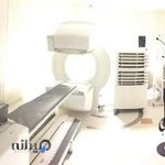 مرکز پزشکی هسته ای ارومیه