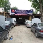 کلنیک تخصصی خودرو برادران موسوی