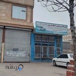 تعمیرگاه زیربندی و کمک فنر برادران قلی پور