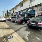 تعمیرگاه ناسیونال مکانیکی