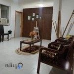 مرکز خدمات روانشناسی و مشاوره مریم رحیمی