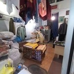 لباسشویی آدلی