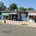 خشکشویی اکسپرس طلوع