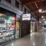 تعمیرات لوازم خانگی پارس آرا(خدمات فنی)