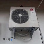 تعمیر، راه اندازی و شستشوی اسپیلت اسماعیل پور