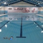 استخر بانوان بندر انزلی (اقایان و بانوان)