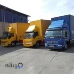 شرکت باربری طلوع کاسپین