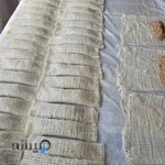 رشته خشكار سادات