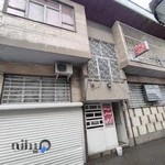 آموزشگاه موسیقی آرش