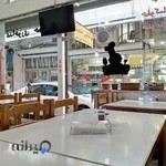 رستوران حمید