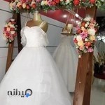 مزون عروس آف رینا