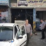 صافکاری حسن عطایی