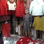 پوشاک بچگانه سنا