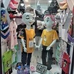 شاهزاده & پرنسس