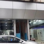 لوازم خانگی شهر