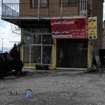 تعمیرگاه تخصصی هادی