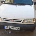 سپر سازی پناهی