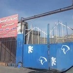 صافکاری و نقاشی مدرن