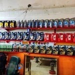 اتو سرویس شاهان تعویض روغن شاهان اتو سرویس شاهان شایان