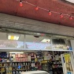 تعویض روغن برادران شفیعی - اتوسرویس تک