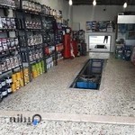 اتوسرویس محسن