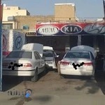 تعمیرگاه نیوتکنیک