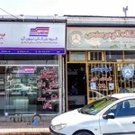 سر سیلندر تیون آپ