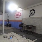 تعمیرگاه مدرن هیوندا و کیا