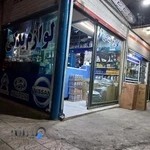 لوازم یدکی ماکسیما هیوندا نوروزی