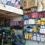 اتو سرویس تعویض روغن