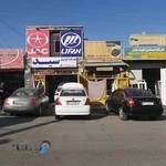 تعمیرگاه کرمان موتور