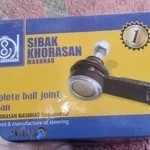 جلوبندی سازی عرفان