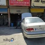 تعمیرگاه مکانیکی و جلوبندی استاد امجد