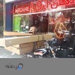 فروشگاه رنو