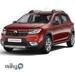 تعمیرگاه رنو (امید خامسی)