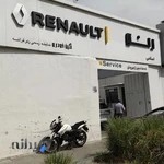 نگین خودرو اسلامی