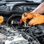 تعمیرگاه و مکانیکی علی فلاح