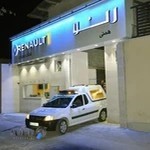 نمایندگی تویوتا و رنو
