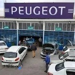 مجتمع تعمیرگاهی راغبی