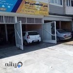 تعمیرگاه رنو ال۹۰ مگان همدان