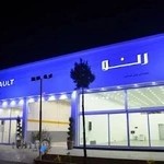 تعمیرگاه رنو مدرن