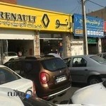 لوازم یدکی رنو لوگان شاپ loganshop